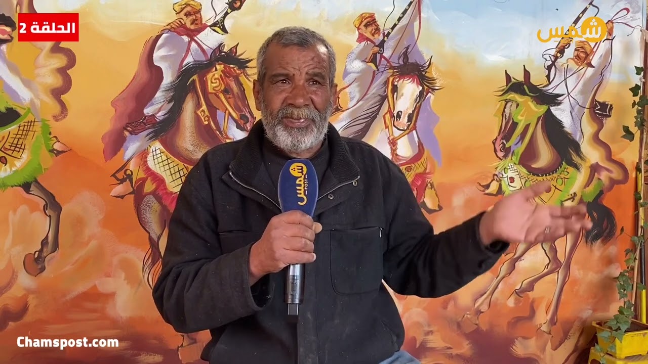 علي 