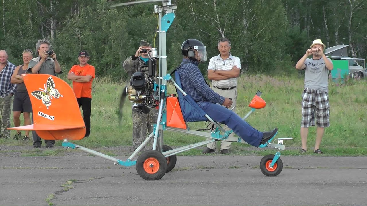 Самый маленький в мире летающий автожир 