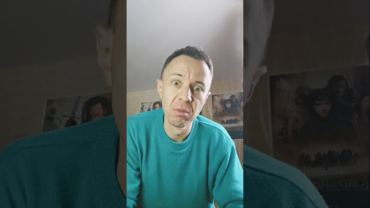 Ты не изменился | ЛАЙКПОДПИСКА #shorts