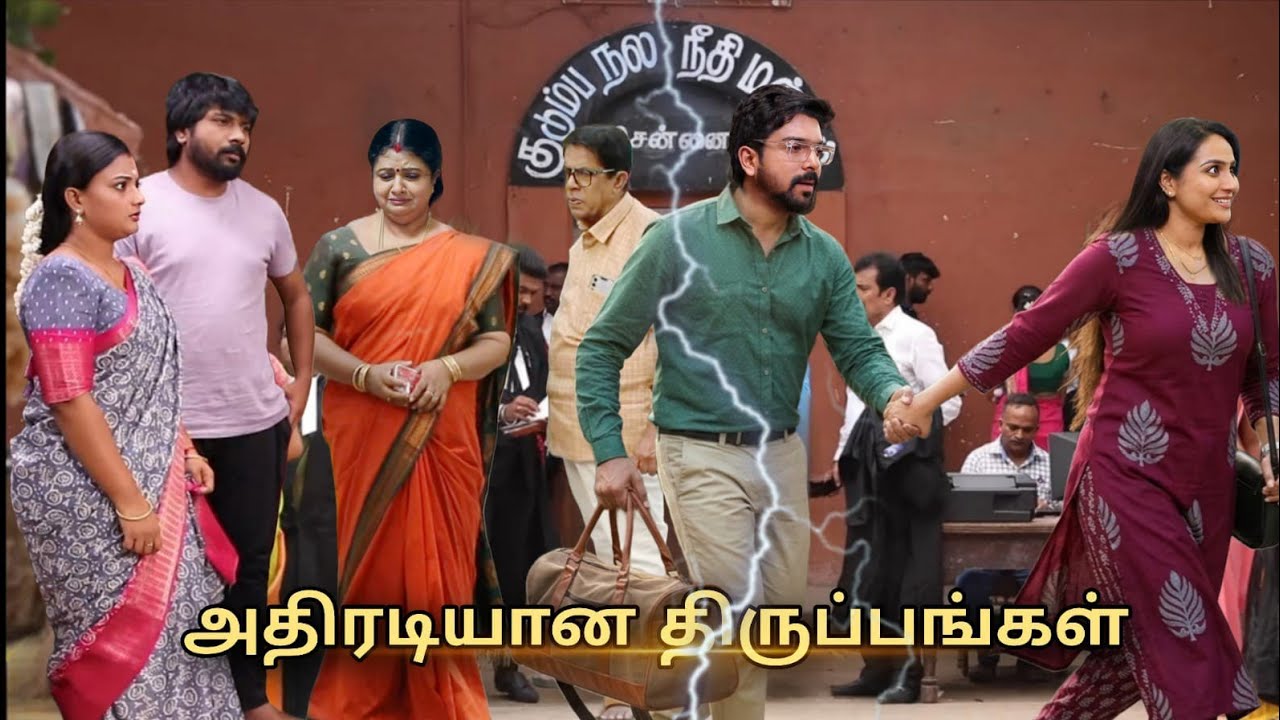 Siragadikka Aasai Serial 27th to 28th Feb 2026 - Promo 