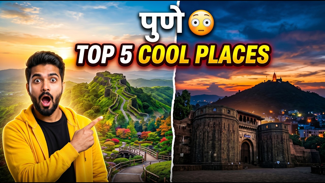 Pune Summer Travel Guide ☀️ | 5 Best Cool Places You Must Visit in 2026 #visit #travel 