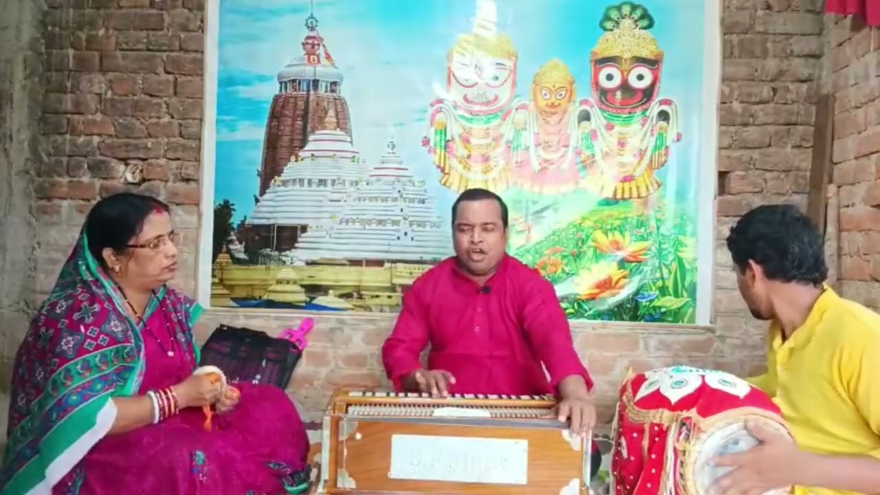 କେଳୀକଦମବମୁଳିଆ  ସେହିପରାସଖି ଏହି କାଳିଆ ଏକ ସୁନ୍ଦର ପୁରାତନ ଭାବମୟ ସୋରରେ ହରିନାମ ସଂକୀର୍ତ୍ତନ