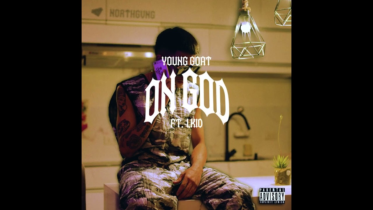 YG.E$ON - On God ft. I.KiD (Official Visualizer)