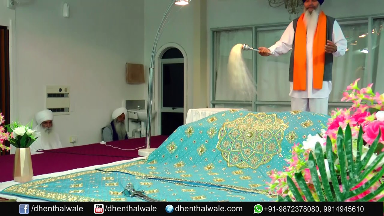 AISA GUR WADBHAGI PAAYA ||DHENTHAL WALE ||