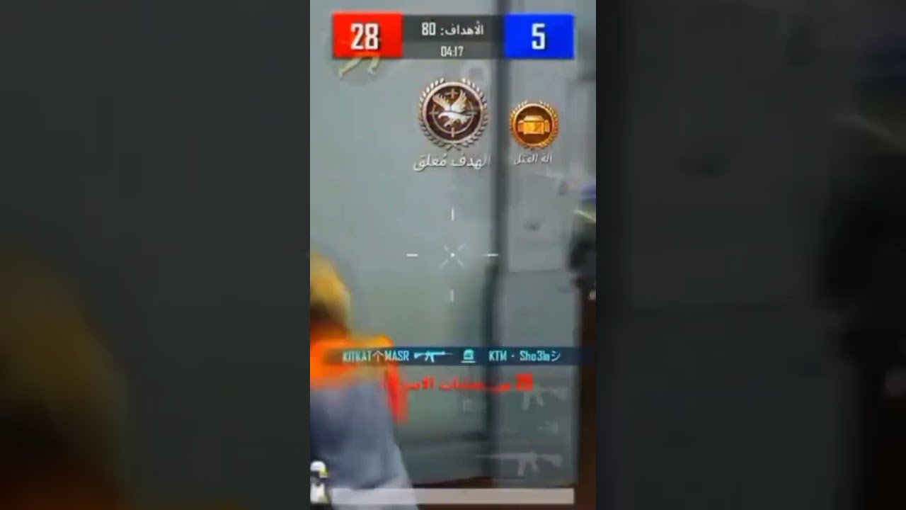 1 ga 8 eplash qiyin bo&lsquo;ldi