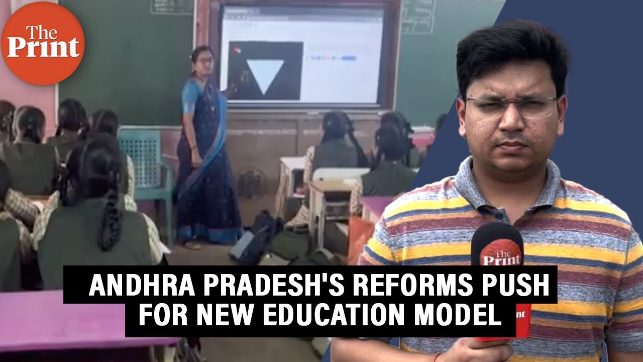 How TDP govt is trying to create a new education model in Andhra Pradesh with multiple reforms