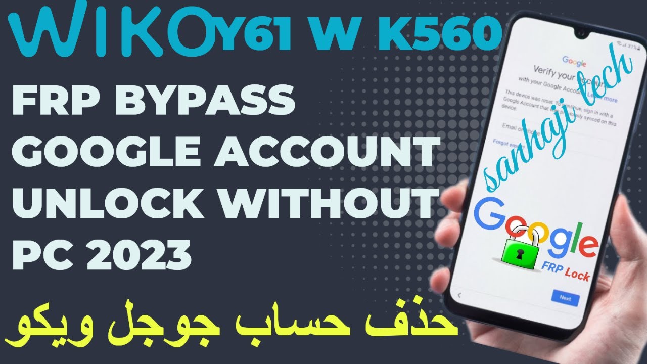 Wiko Y61 FRP Bypass Google  Account Unlock without PC 2023