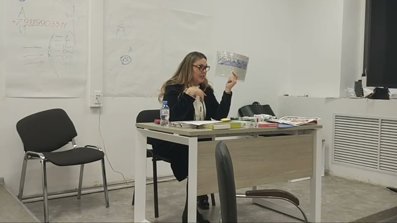 Foreign Professor Nylon Shoeplay