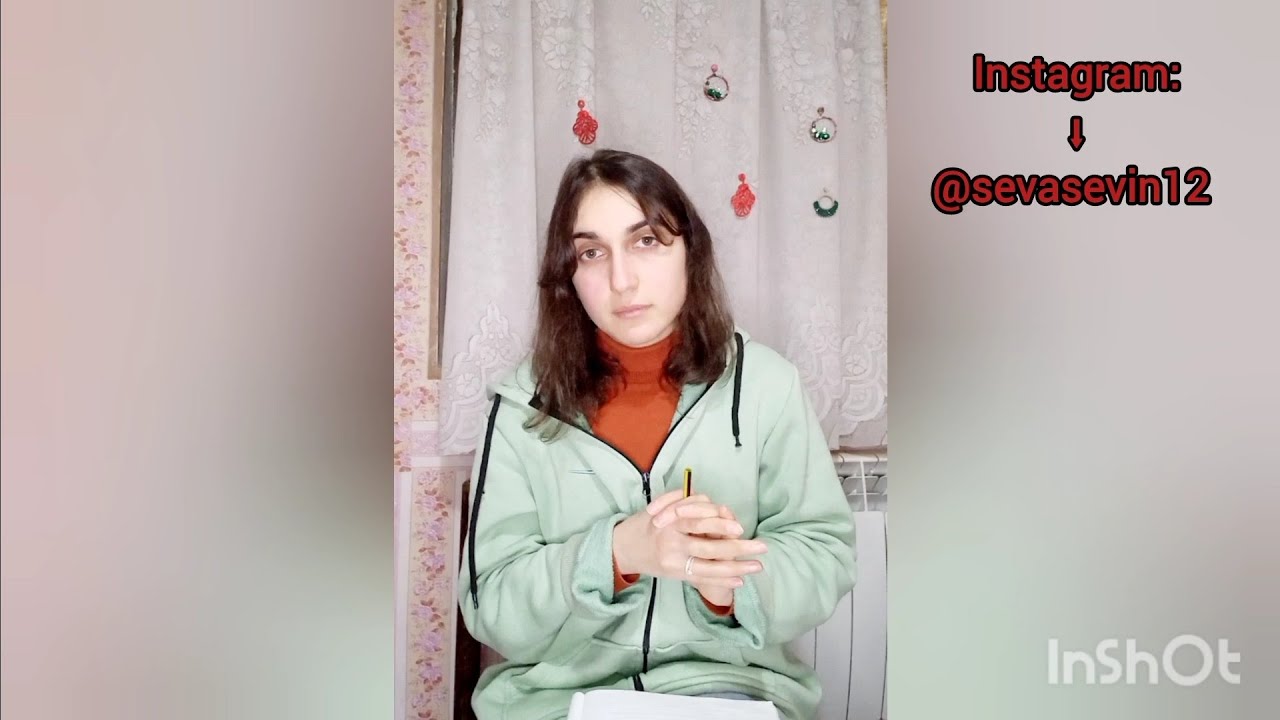 (Gürcü Dili — A1) ხურდა არ მაქვს. ბარათით გადავიხდი.