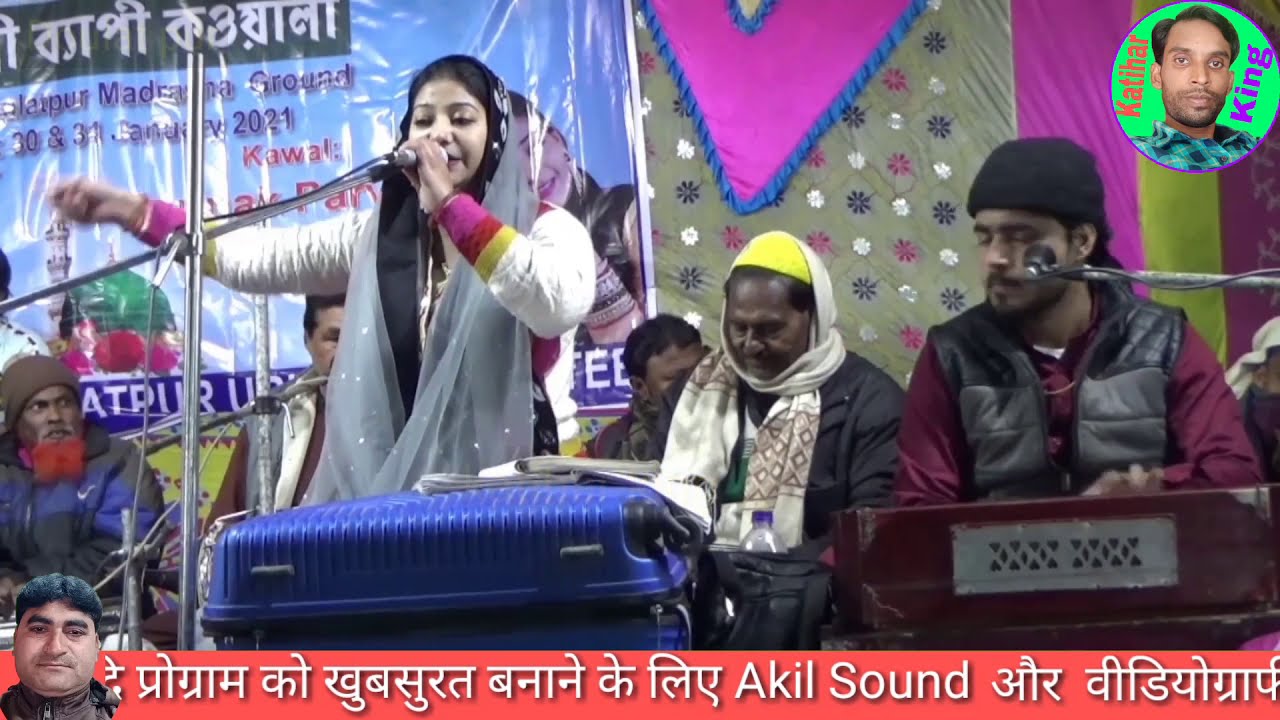 Raunak Parveen | Gulam Sabri || हनीमून हम मनायेंगे { Doulat Pur } Katihar | Mukabla
