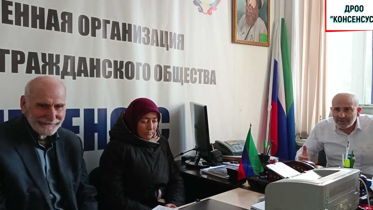 Жертва Левашинского  спрута