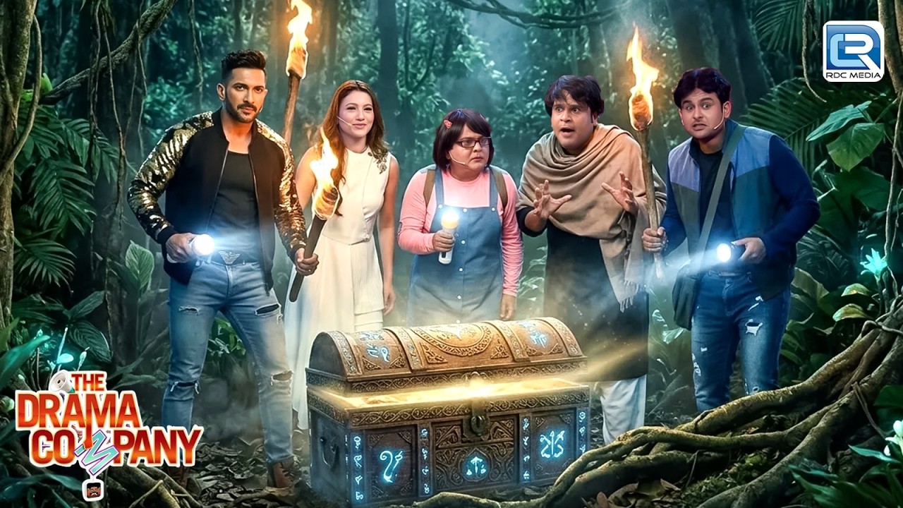 Krushna गया अपने दोस्तों के साथ Amazon के जंगल में खजाना ढूंढ़ने | The Drama Company | Full Episode