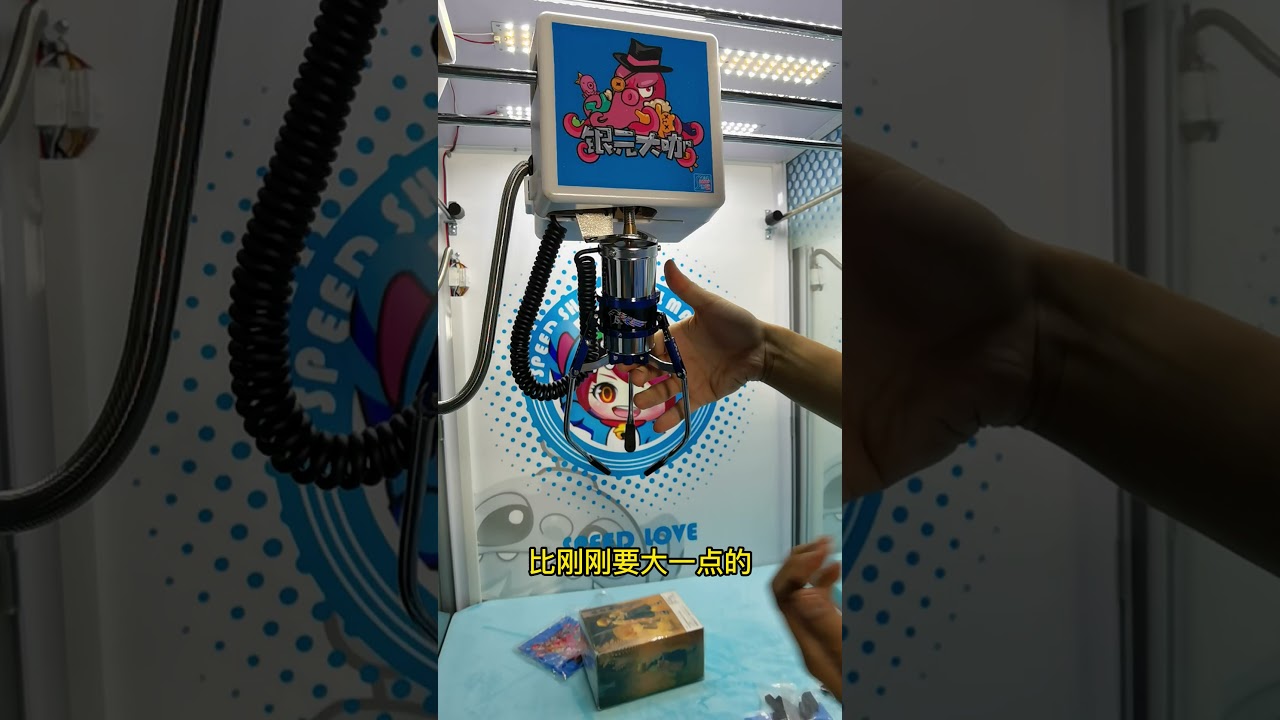 js如何开抓讲解，客户是我们的宗旨。