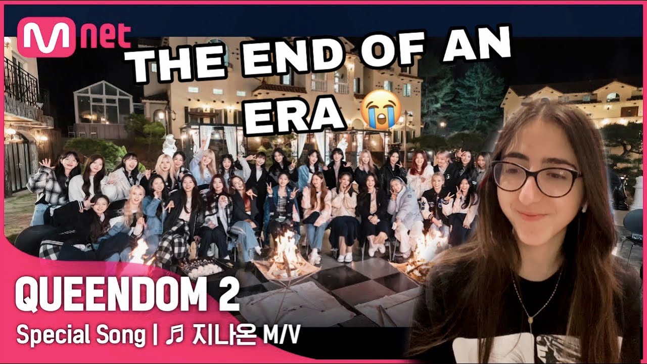 [QUEENDOM 2] REACTING TO THE FINALE SPECIAL SONG: EPILOGUE MUSIC VIDEO - I MISS IT ALREADY