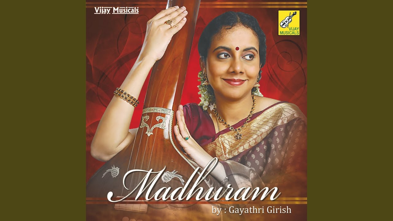 Nadamurali Gana