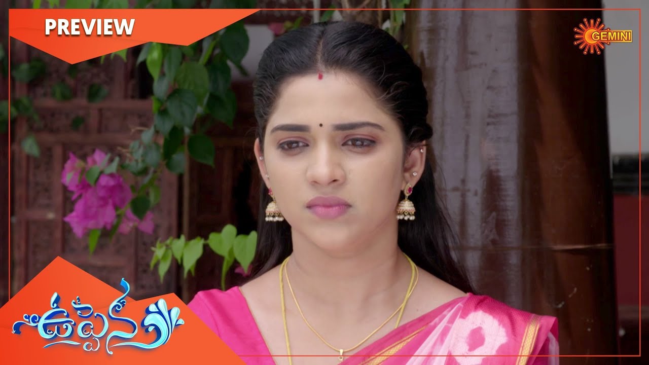 Uppena - Preview | Full EP free on SUN NXT | 18 August 2022 | Gemini TV Serial | Telugu Serial