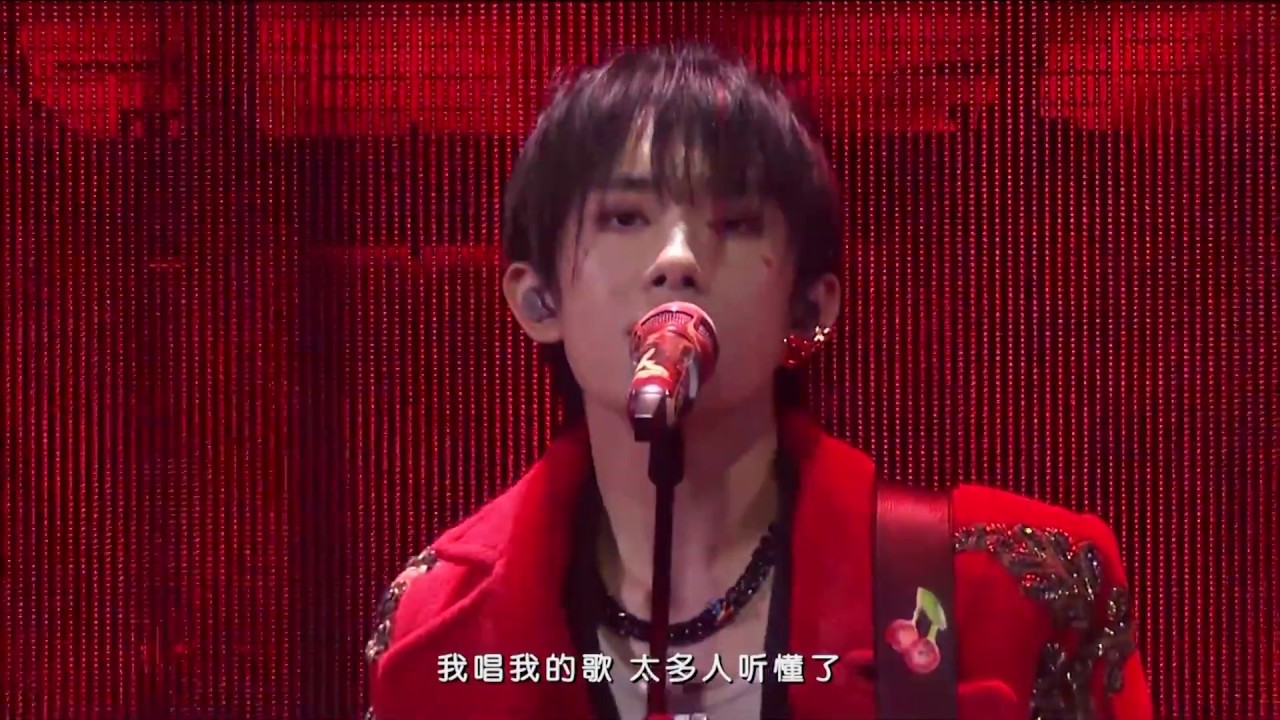 Clip: Jackson Yee - Don't tie me down (LIVE) | Jackson Yee 2019 Full Concert 易烊千玺“玊尔”演唱会