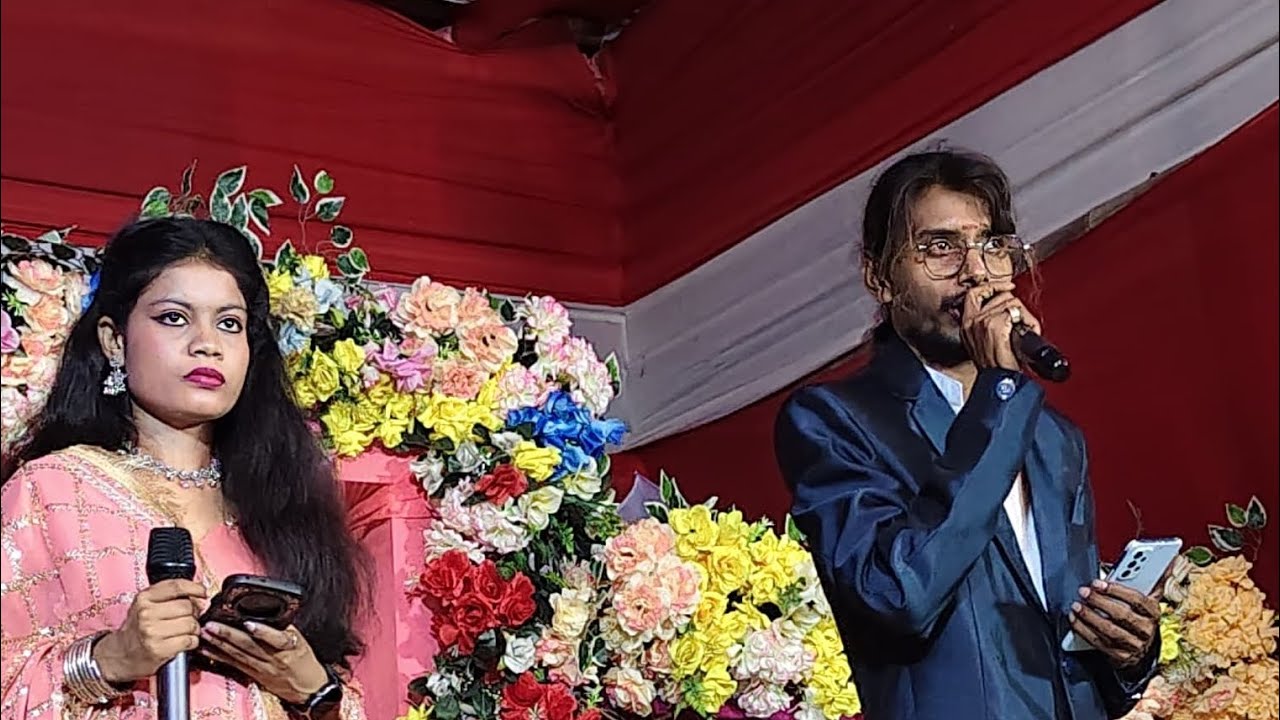 #Singer_UjjwalBaba_VS_Jyotipushapm #UjjwalBabaEvent