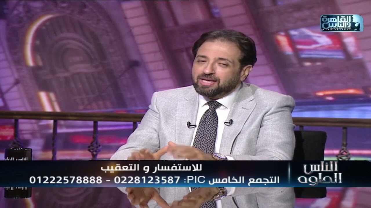 العلاج السحري لعلاج دوالي الساقين بدون جراحة
