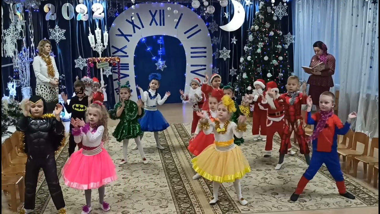 🎄Новорічна іграшкова крамниця 2022☃️1 група