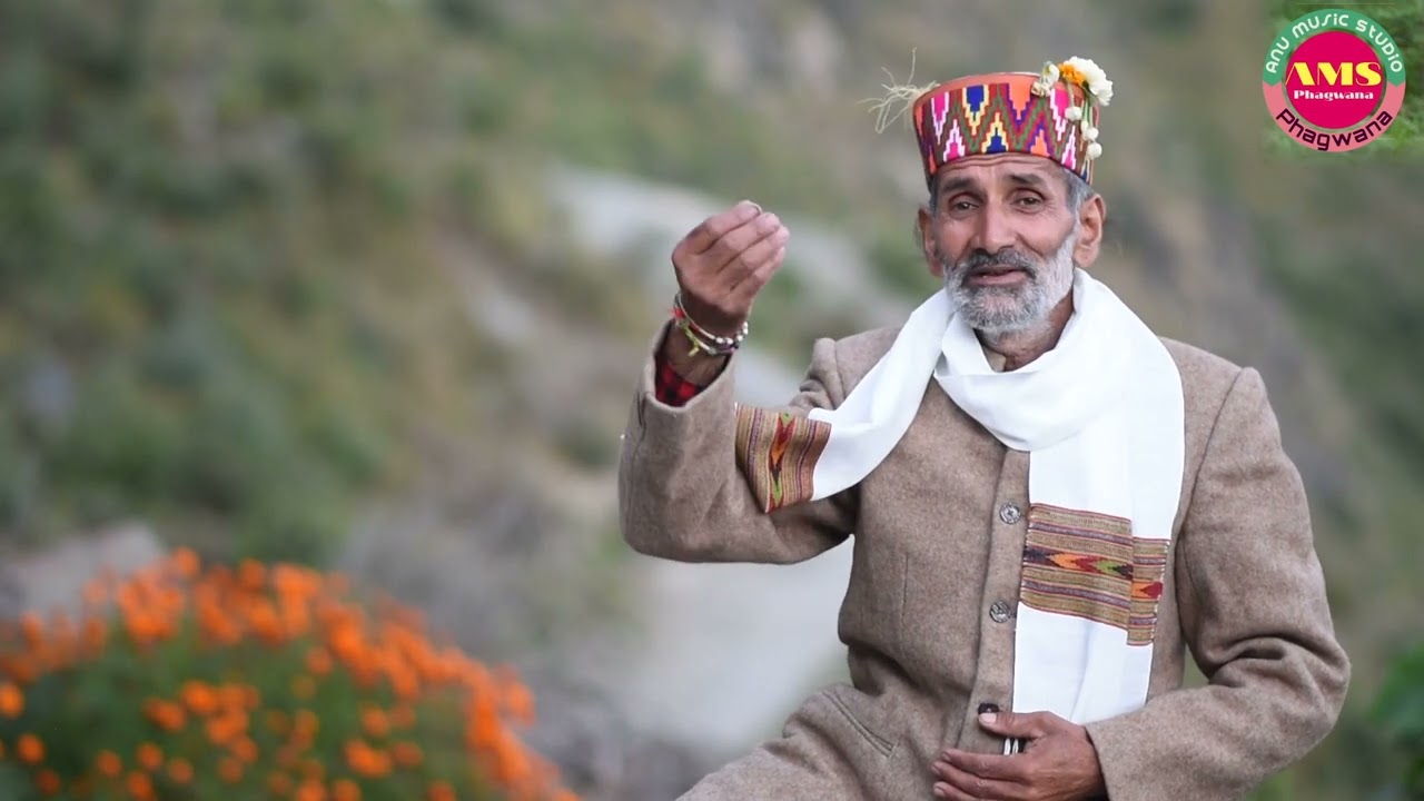 राधु लाड़िये वोला शोभ्लीये | Himachali Nati Song video | B S Rajput | Jeevan Thakur | AMS Phagwana