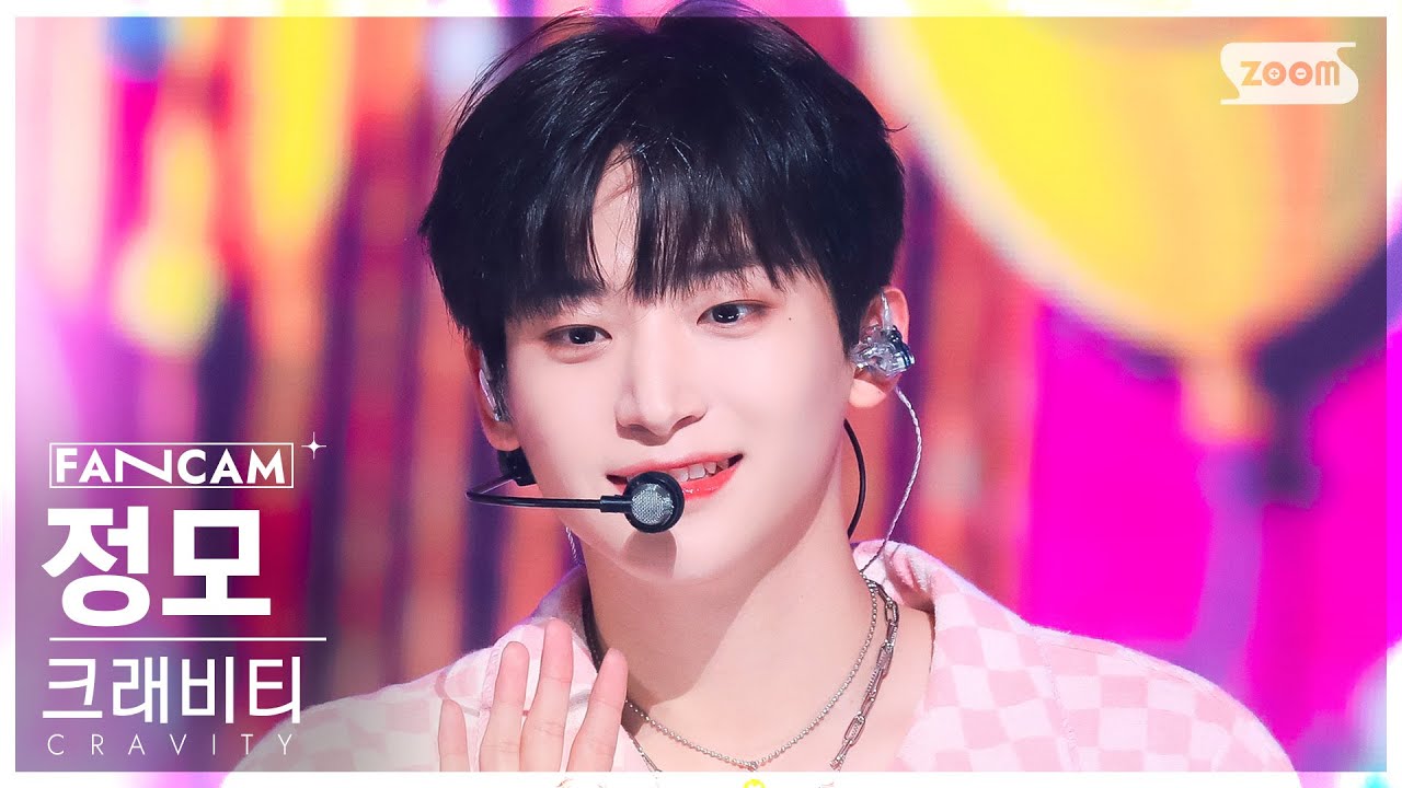 [안방1열 직캠4K] 크래비티 정모 'PARTY ROCK' (CRAVITY JUNGMO FanCam) @SBS Inkigayo 221016