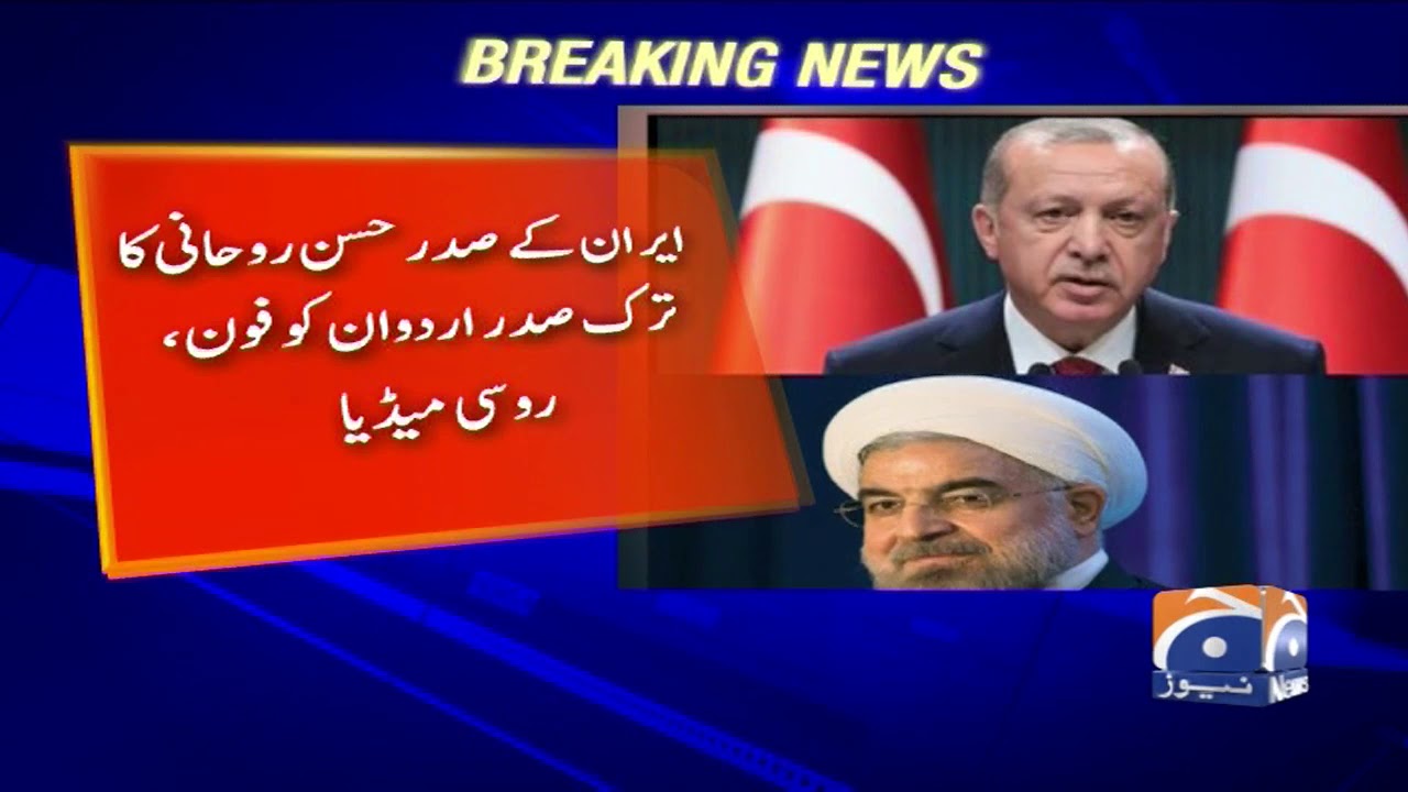 Iran Ke Sadar Hassan Rouhan iKa Turk Sadar Recep Tayyip Erdoğan Ko Telephone
