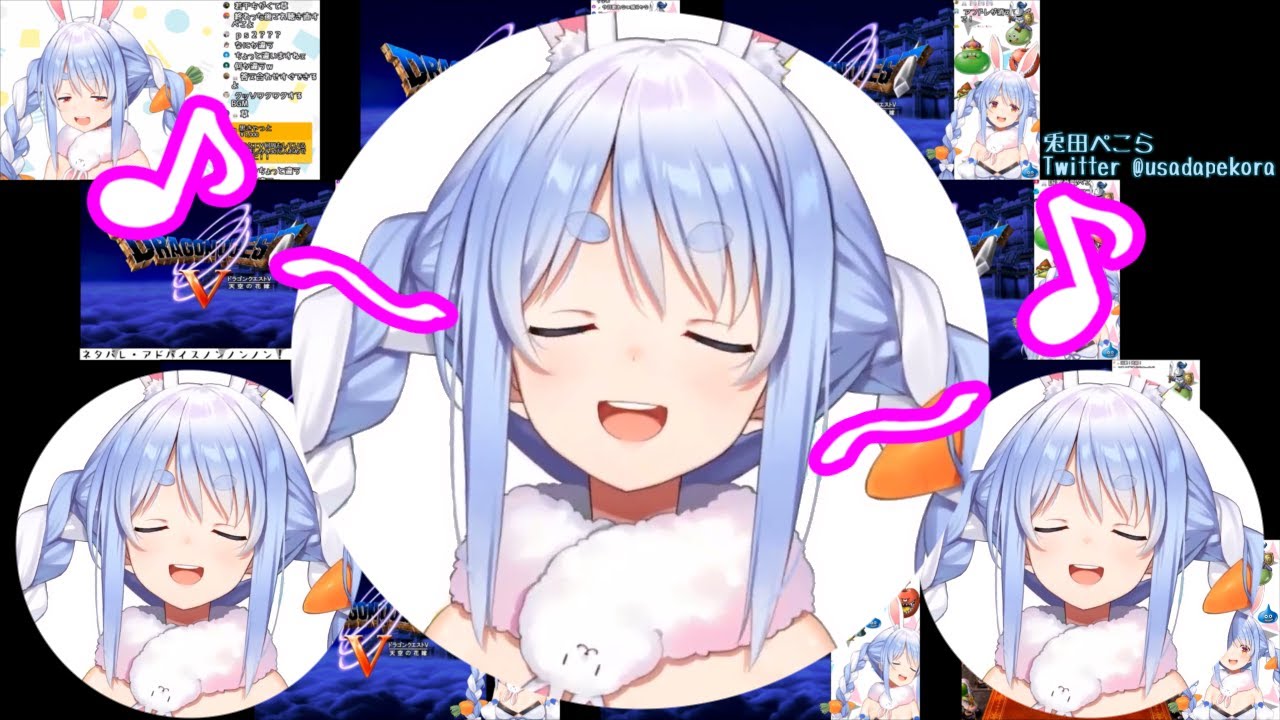 【兎田ぺこら】12画面 ドラクエ5 序曲 斉唱【DQ5】- Usada Pekora chorus