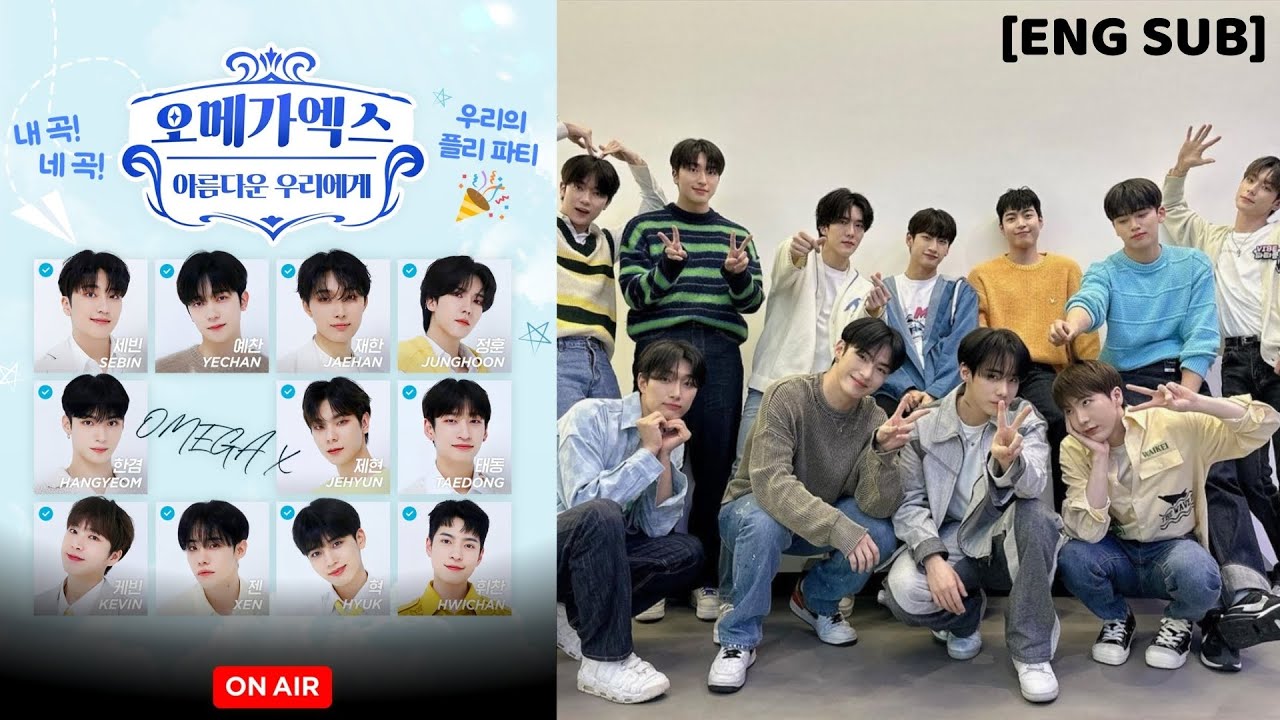 ENG SUB | 230504 OMEGA X EP 1 Our Precious Time | 'To The Beautiful Us' VIBE Party Room
