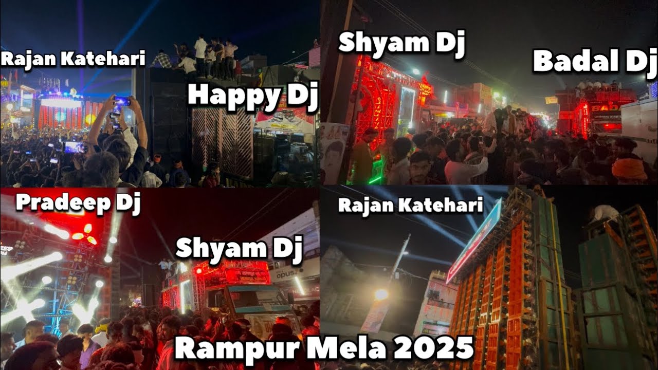 Rampur Mela Rajan Katehari Pradeep Dj Badal Dj Happy Dj 