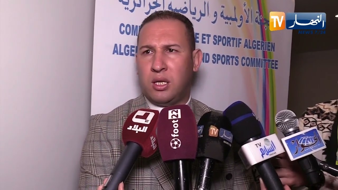 رئيس الإتحادية الجزائرية للدراجات الهوائية :