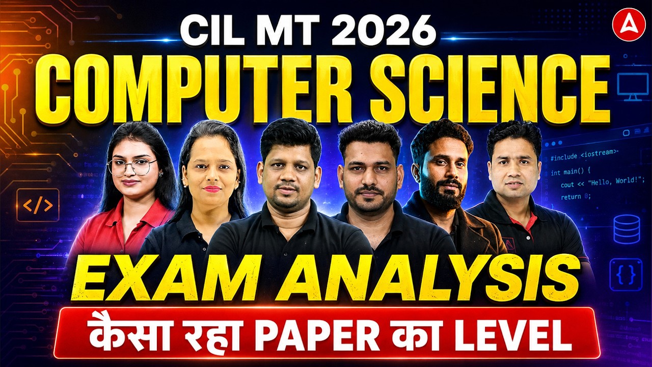 CIL MT Exam Analysis 2026 | Coal India Computer Science Paper Analysis | CIL MT Exam Review 2026