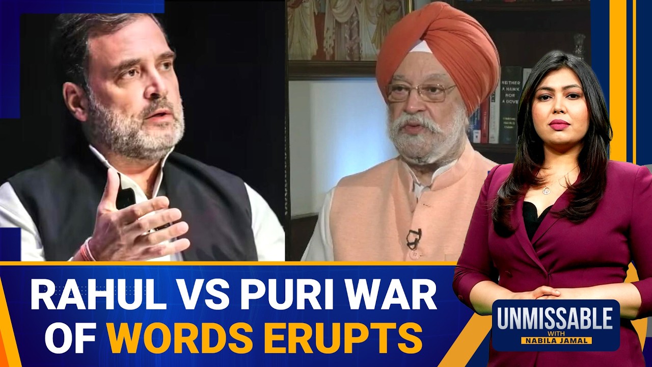 BJP Moves Privilege Motion Against Rahul Gandhi Over Remarks Against PM Modi | News9