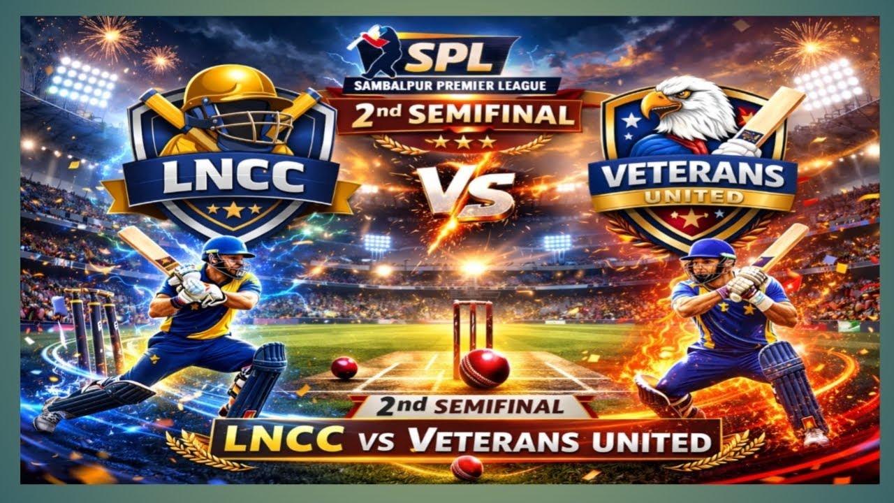 🔴 LIVE- 2nd semi-final LNCC vs  VETERANS UNITED 🔥SPL SESSION-1