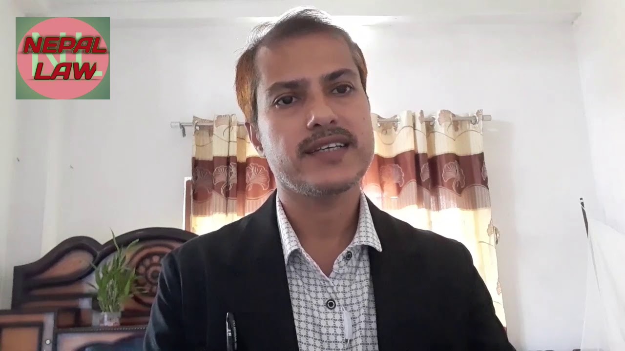 अब बिवाहित छोरीले पनि छोरासरह अंश पाउने ,कानून संशोधन, के छ नयाँ व्यवस्था/ NepalLaw