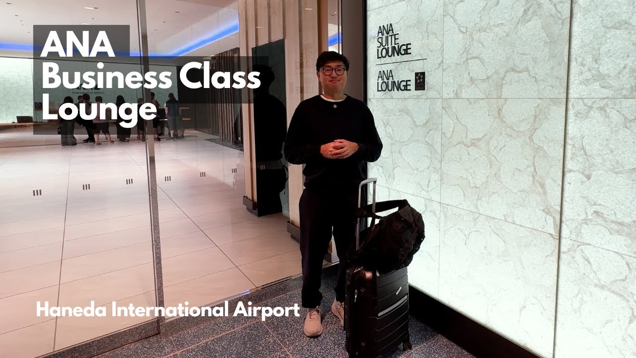 ANA Lounge - Haneda International Airport