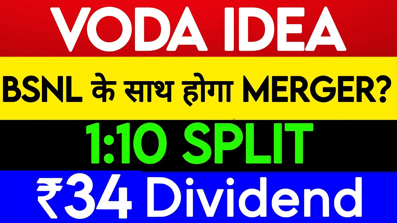 Voda Idea news | Vodafone Idea latest news | Voda Idea news today | Voda Idea