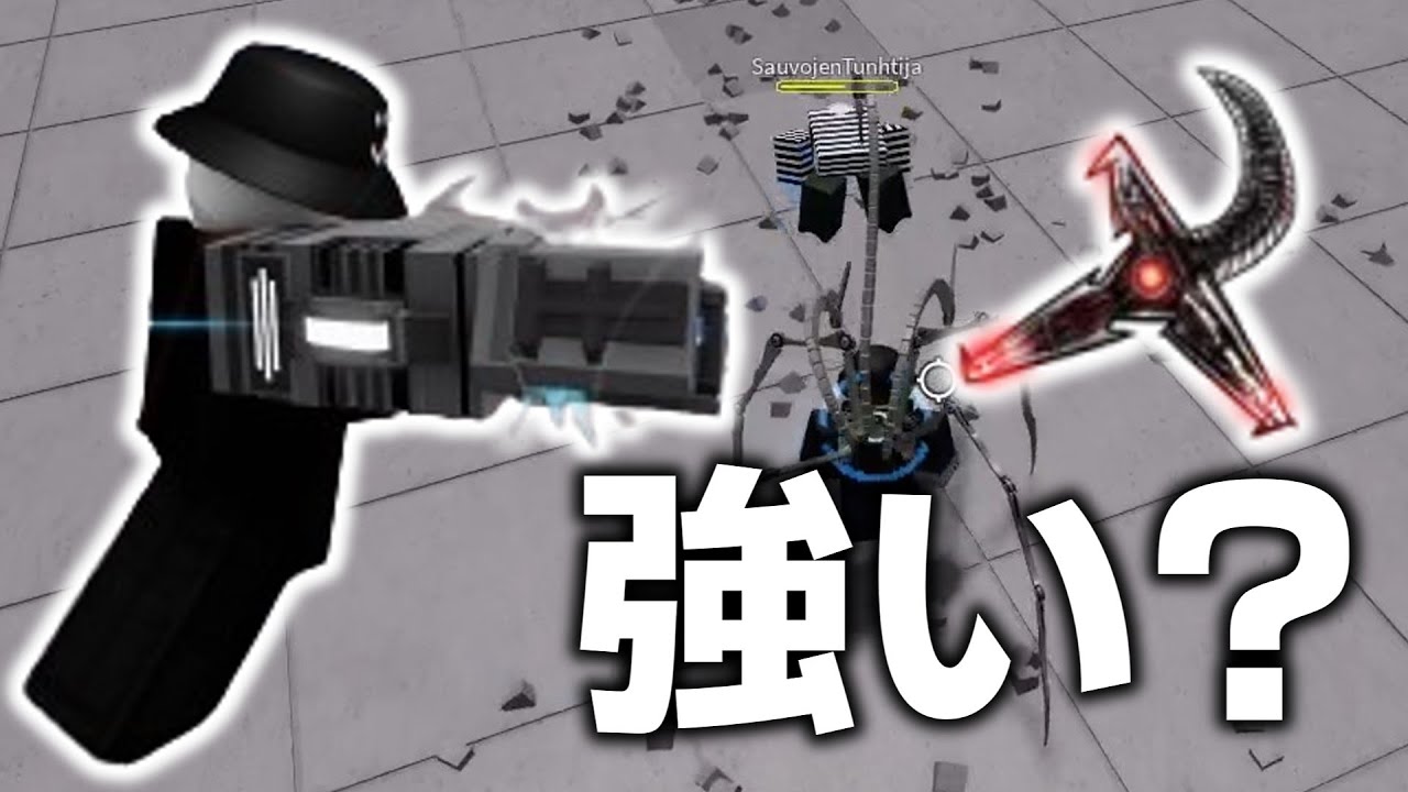 新キャラのテックプロディジー使ってみた 【最強の戦場】