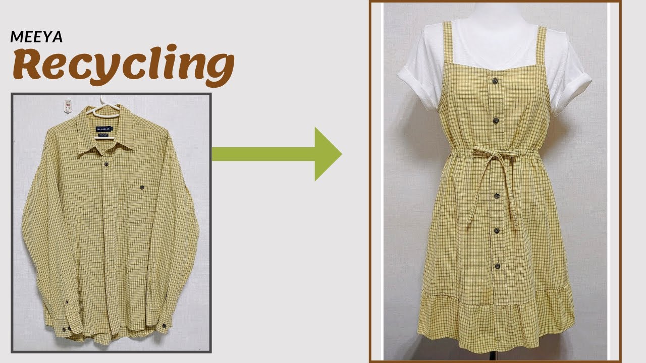 DIY|셔츠 리폼|Recycling a Shirt| Dress|끈원피스|뷔스티에|치마Reform Old Your Clothes|안입는옷|옷만들기|옷수선|skirt|Refashion