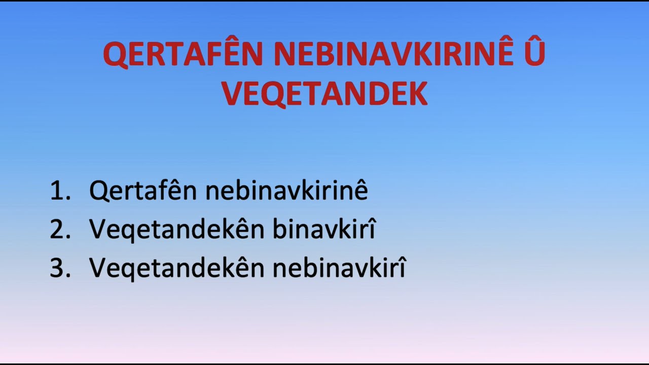 Kürtçe Dersi 7: Belirtilmemiş Ekler ve Tamlama - Qertafên Nebinavkirinê û Veqetandek #A1