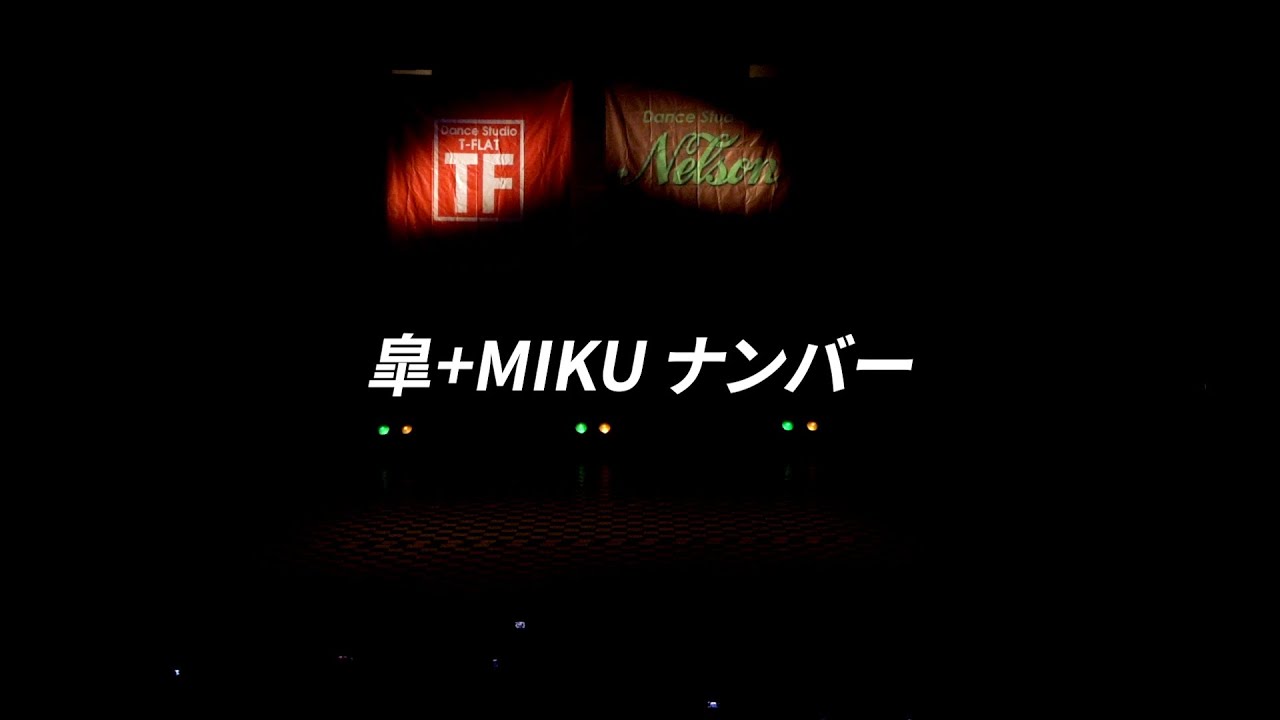 2-1皐＋MIKUナンバー　【新規生徒/体験募集中～】