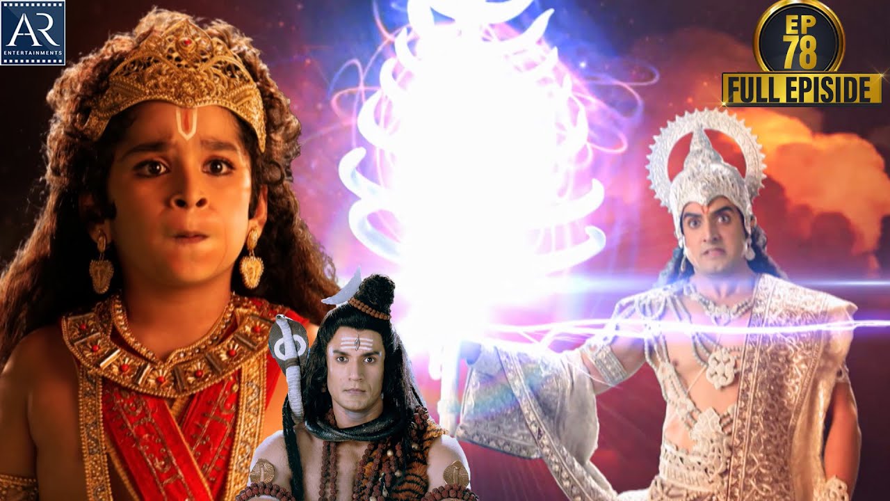 Sankatmochan Mahabali Hanuman | Episode-78 | हे महावीर बजरंगबली | Bhakti Sagar