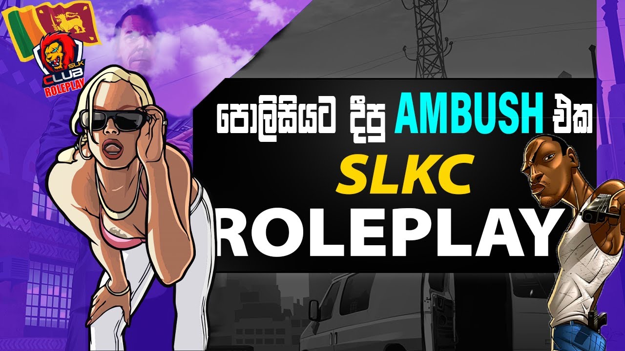 පොලිසියට දීපු AMBUSH එක  | Jewellery Robbery With AMBUSH LSPD |  GTA V SLKCRP | SLKCRP LSPD AMBUSH