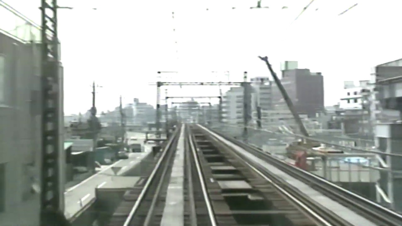 君も、2000形の運転士！ 京浜急行 品川-京急久里浜 快速特急  你也是 京浜急行 2000型電車駕駛