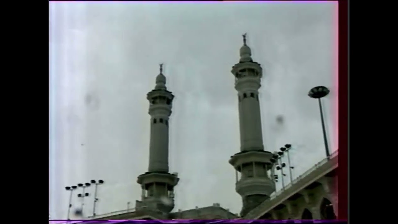 (نادره ) اذان العصر الاثنين 24 رجب 1415 لمؤذن المسجد الحرام الشيخ محمد علي شاكر حفظه الله