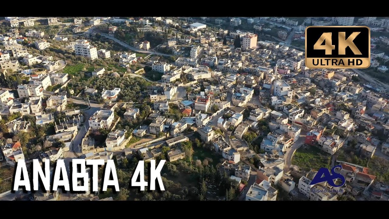 عنبتا من السماء - Anabta From The Sky 4K 🤍