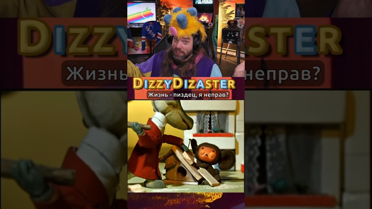 Come watch the 2nd episode of 
