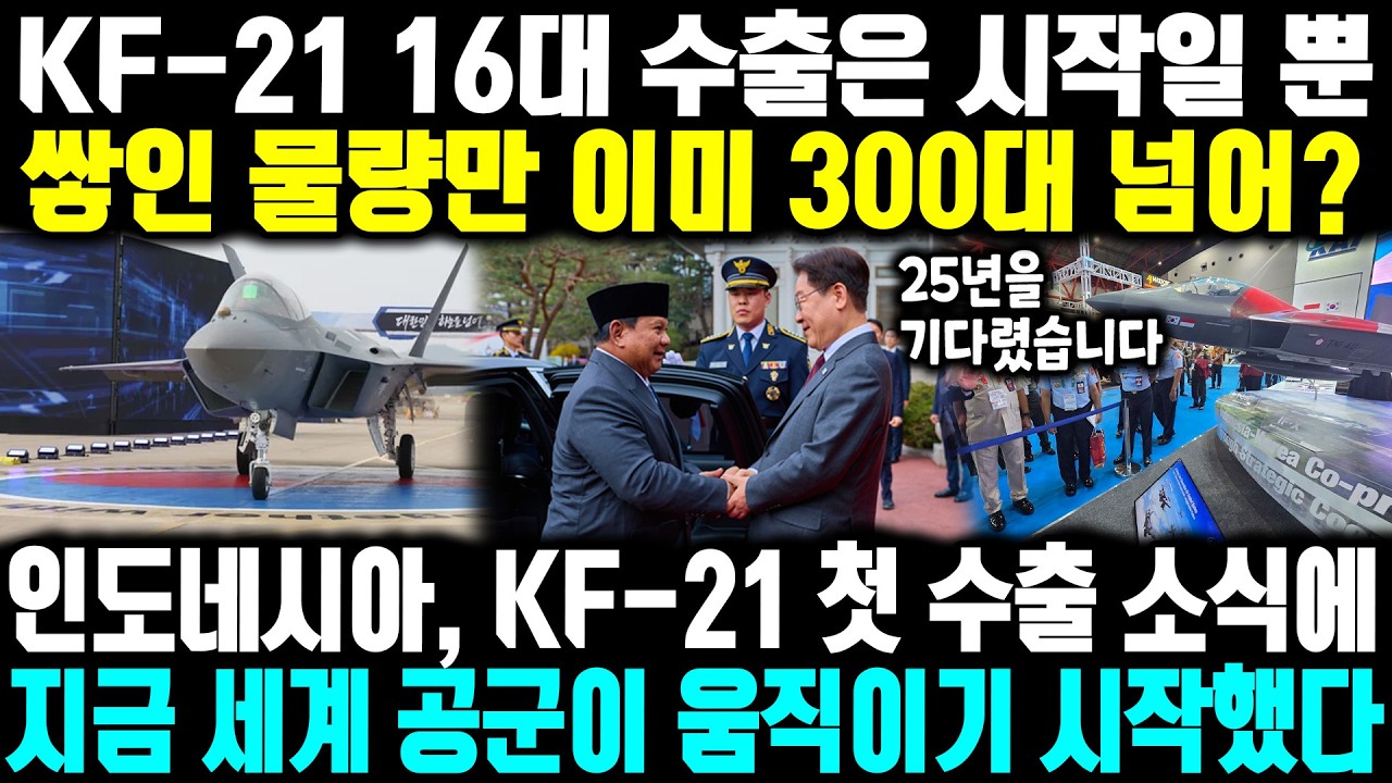 미 군전문가 