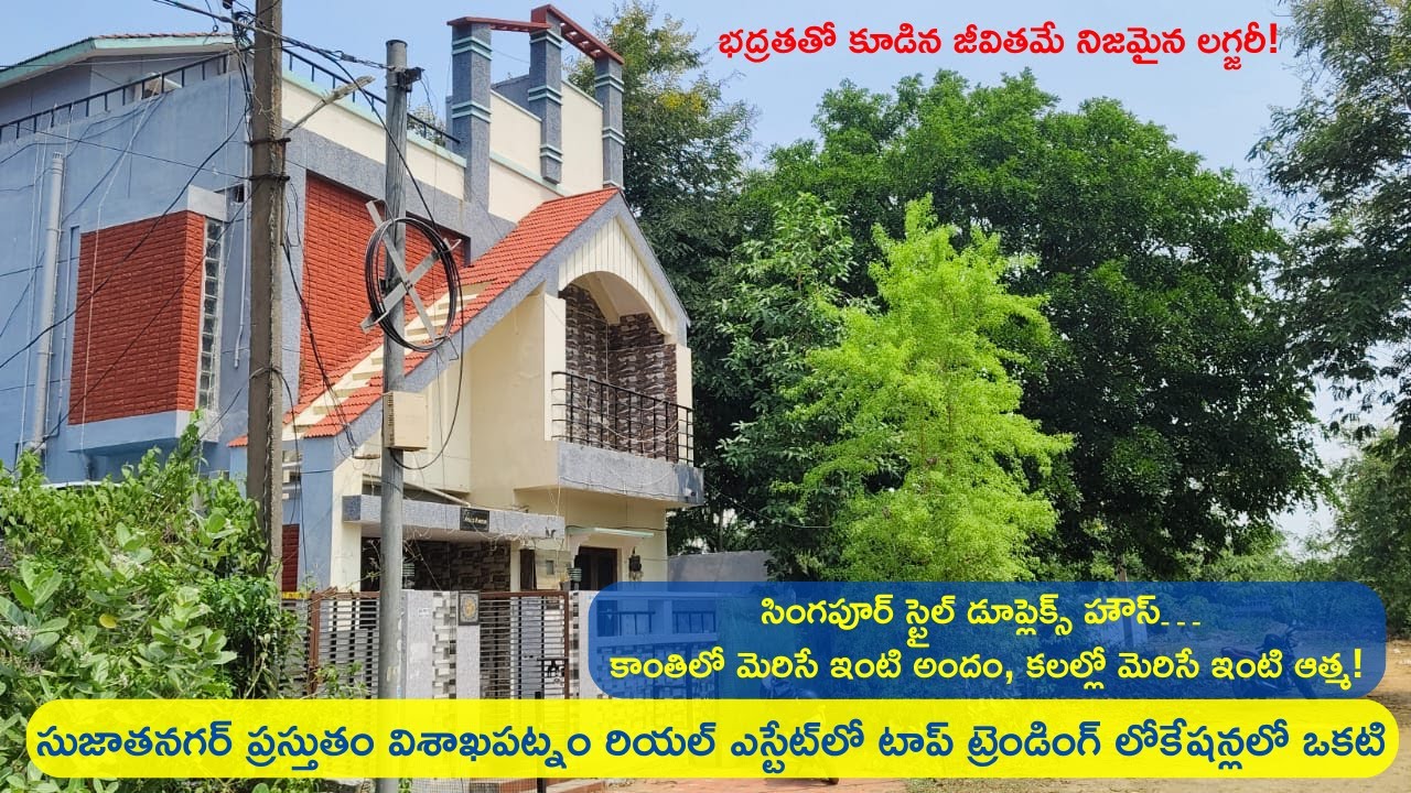 Singapore Style Duplex House for Sale in Sujata Nagar Vizag Penthouse + West Facing