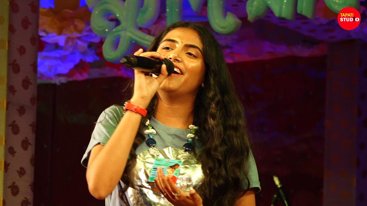 Tokhon Tomar Ekush Bachar Bodhhay || তখন তোমার একুশ বছর বোধ হয় || Cover By - Ankita Bhattacharyya